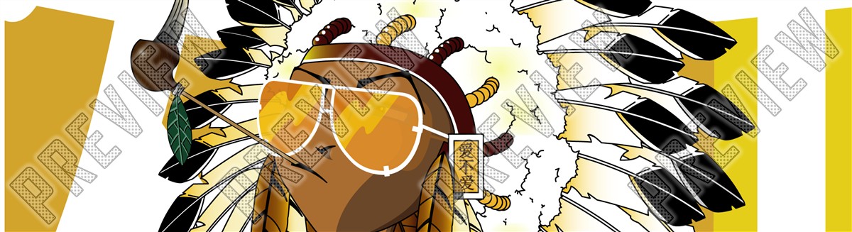 7-1/2 Inch Street Deck 7-1/2 Skateboard Deck