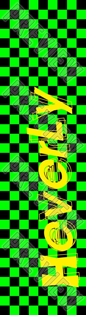 7-5/8 Skateboard Deck