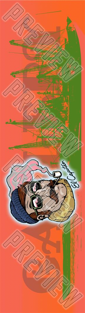 El Capitan! 8 Inch Skateboard Deck