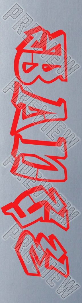 ez big bange deck 7-1/2 Skateboard Deck