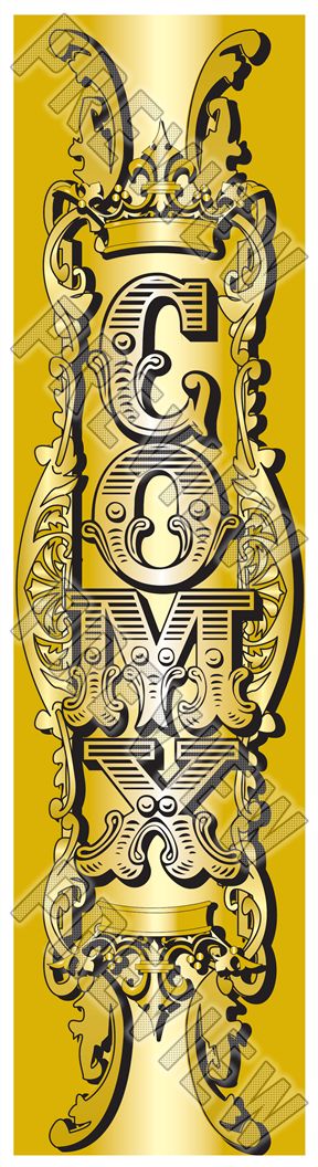 Classic 7-7/8 Skateboard Deck