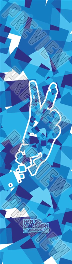 ICE 8 Inch Skateboard Deck