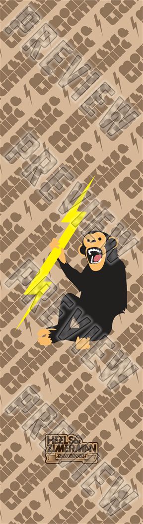 PRIMATE POWER 8 Inch Skateboard Deck