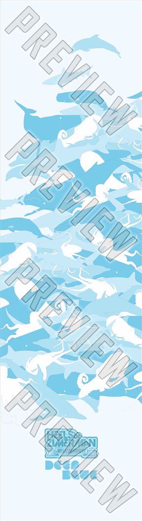 DEEP BLUE 8 Inch Skateboard Deck