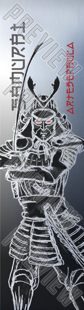 Metallic Black Samurai 7-3/4 All-Around Deck 7-3/4 Skateboard Deck