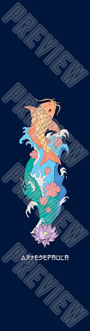 Koi 9 x 33 Inch Griptape