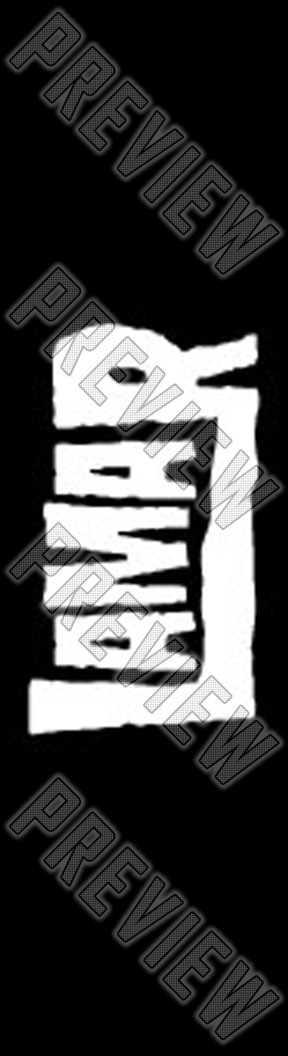 LAMAR 7-3/4 Skateboard Deck