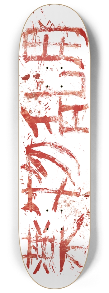 Nippon 8-1/4 Skateboard Deck