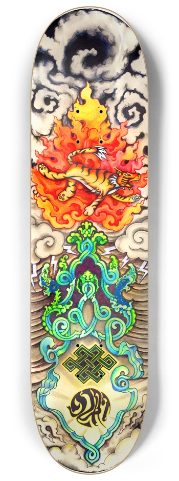 8-1/4 Skateboard Deck