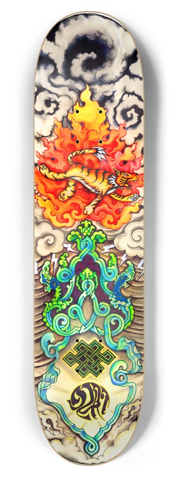 7-7/8 Skateboard Deck