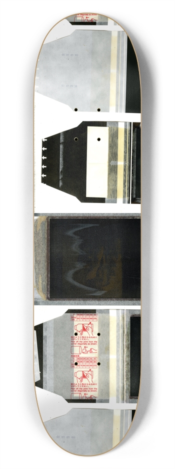 Development Deck 7-3/4 Skateboard Deck