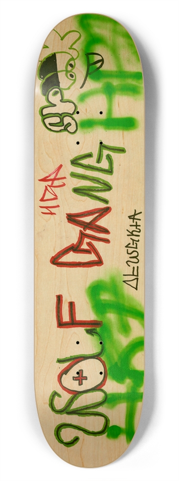 43 7-3/4 Skateboard Deck
