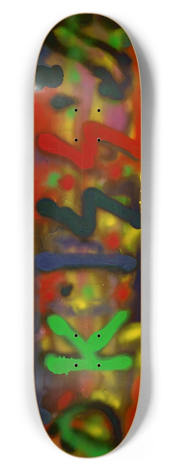 23 7-3/4 Skateboard Deck