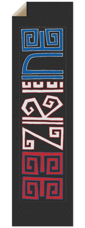 33zKine 9 x 33 Inch Griptape