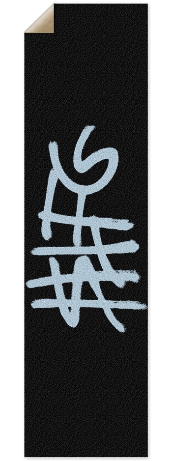 STFG Throwup Logo Blue Griptape 9 x 33 Inch Griptape