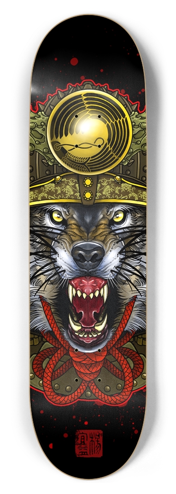 Wolf kabuto Custom Skateboard 8-1/2 Skateboard Deck