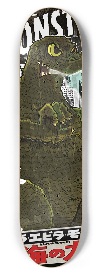 Custom Skateboard 7-3/4 Skateboard Deck