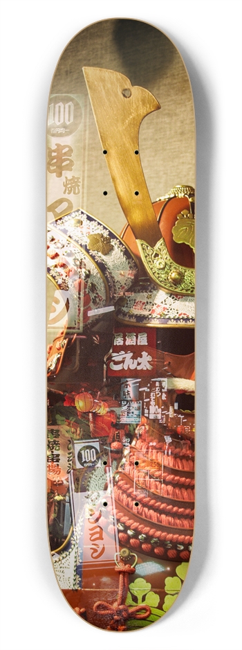 Custom Skateboard 7-3/4 Skateboard Deck