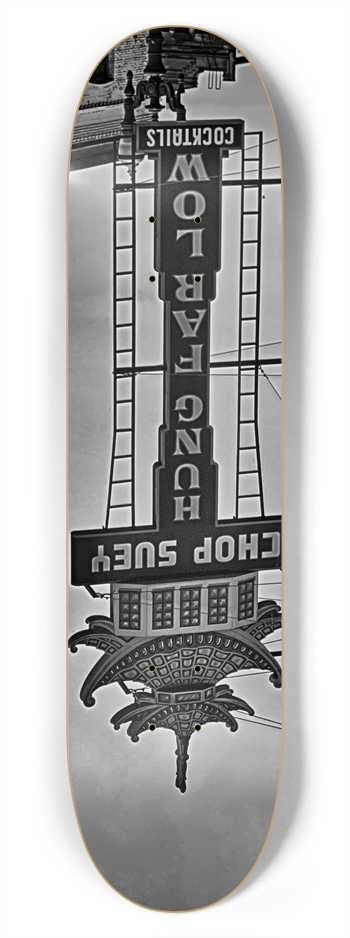 Custom Skateboard 7-3/4 Skateboard Deck