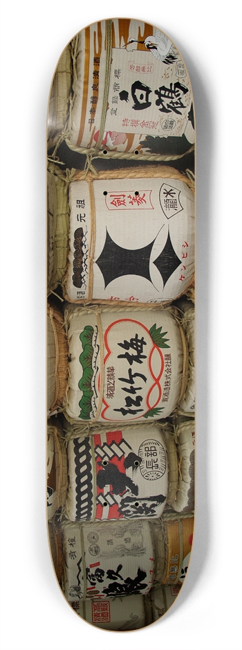 Custom Skateboard 7-3/4 Skateboard Deck