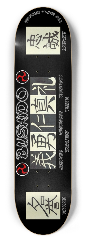 Bushido / 8.5 Popsicle Deck 8-1/2 Skateboard Deck