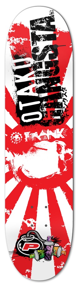 Prank Japanese Sun Rising 7-3/4 Skateboard Deck