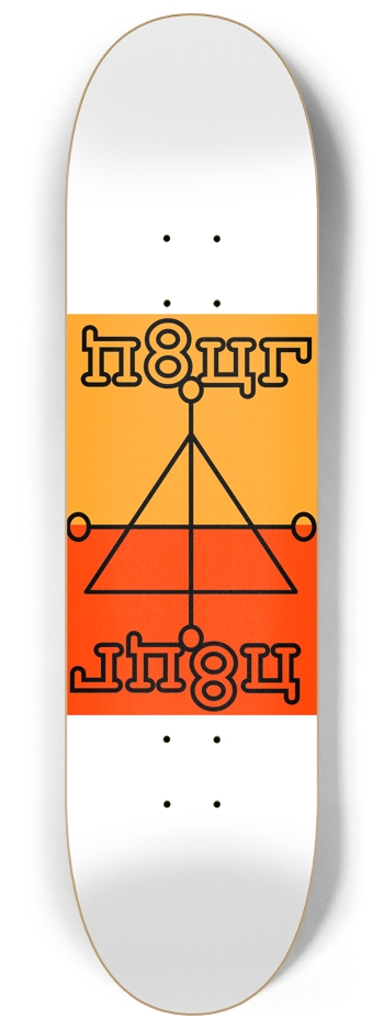 SACRED CIRCUT 8-1/4 Skateboard Deck