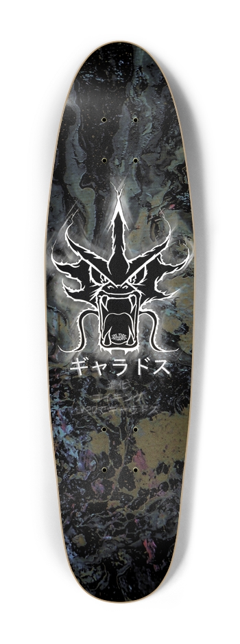 Erol Zendis - Band Series 05C2 Lev.20 Cruiser Shape