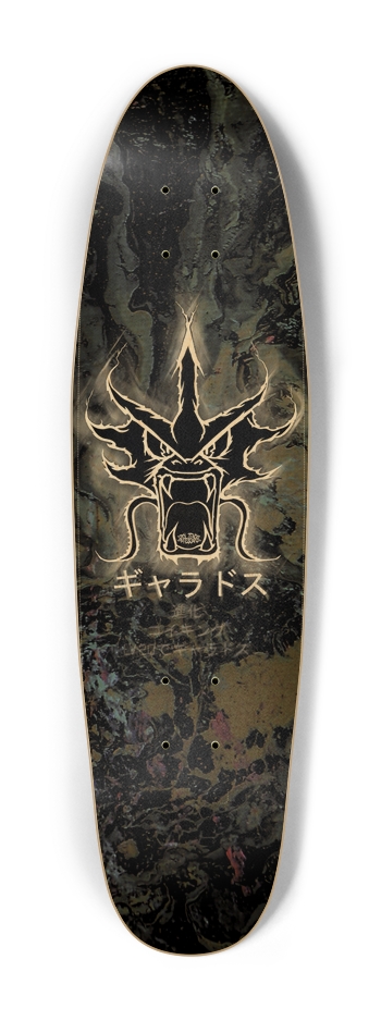 Erol Zendis - Band Series 05C Lev.20 Cruiser Shape