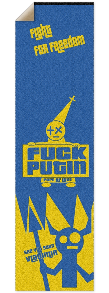 Custom Griptape 9 x 33 Inch Griptape