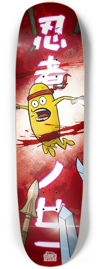 Ninja Bean Square Nose