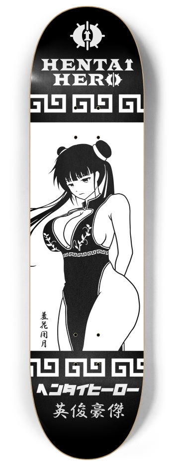 Fei Lei 8-1/4 Skateboard Deck