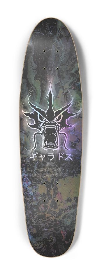 Erol Zendis - Band Series 05C2 H Lev.20 Cruiser Shape