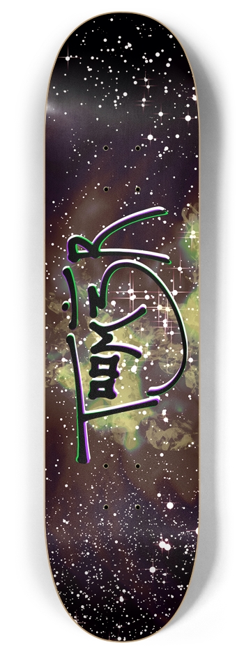 T00M3R Outer Space 8 Inch Skateboard Deck