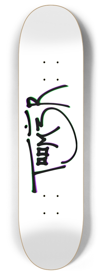 Classic T00M3R Logo 2022 White