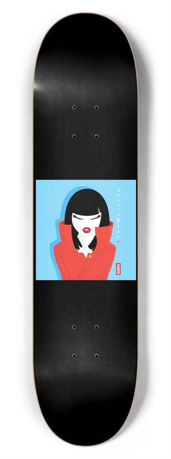 Karma Ace: Dreamie Floating - Custom Skateboard 7-3/4 Skateboard Deck