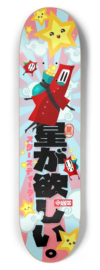 Karma Ace: Star Stealer - Custom Skateboard 7-3/4 Skateboard Deck