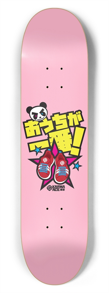 Karma Ace: No Place Like Home - Custom Skateboard 7-3/4 Skateboard Deck