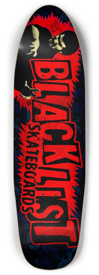 Bad Egg! Punk Nose Shape