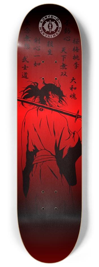 Samurai Spirit 8-1/4 Skateboard Deck