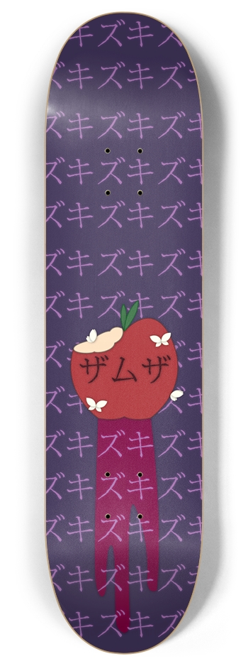 Lillian 8 Inch Skateboard Deck