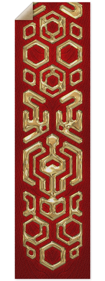 Isomuse 9 x 33 Inch Griptape