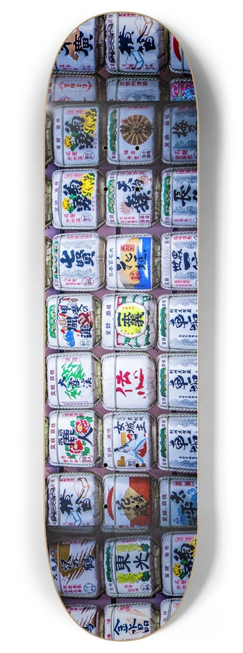 Sakí Deck 8 Inch Skateboard Deck