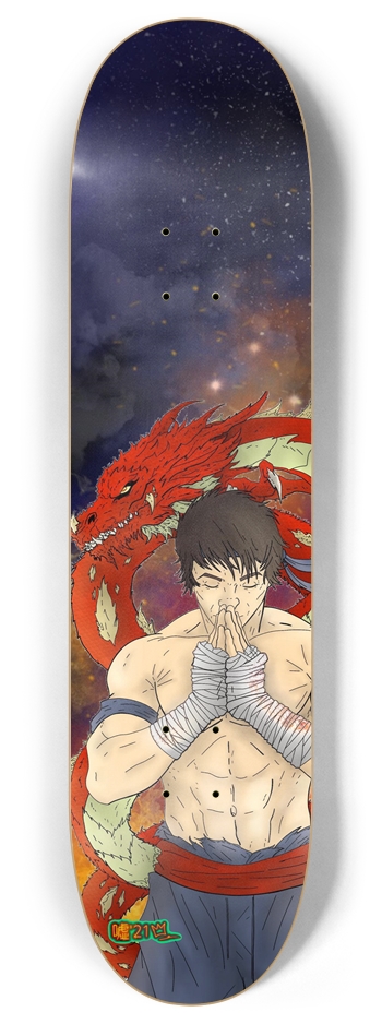 8.0 Dragon 8 Inch Skateboard Deck