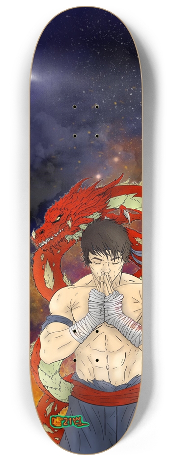 8.25 Dragon 8-1/4 Skateboard Deck