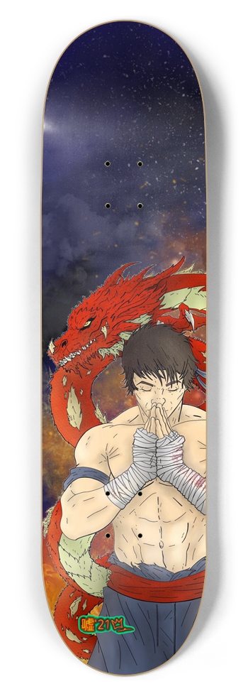 8.5 Dragon 8-1/2 Skateboard Deck