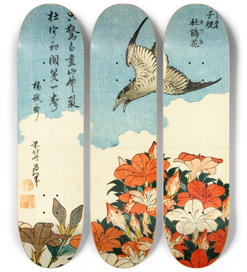 Hokusai Japanese Artist Skateboard 3 Deck Series 3 Deck Wall Series