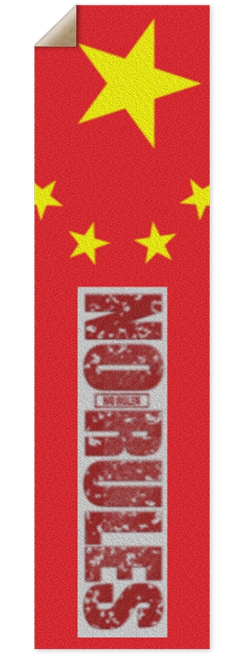 NO RULES China Griptape 9 x 33 Inch Griptape