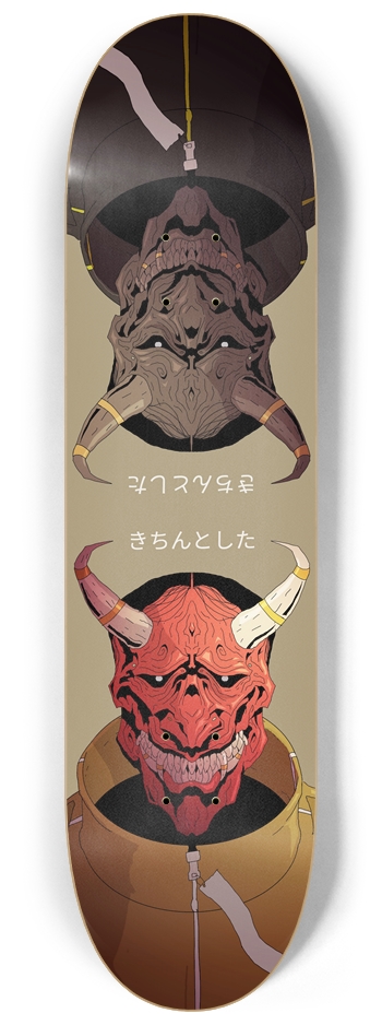 Demon x2 8-1/4 Skateboard Deck