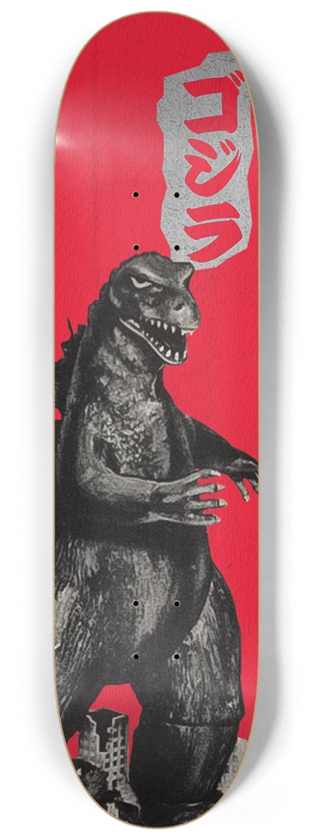 Godzilla 8-1/4 Skateboard Deck